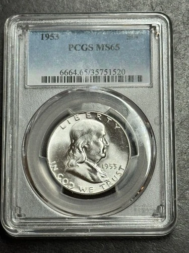 New Listing1953 P Franklin Silver Half Dollar Graded PCGS MS65 Stunning Gem BU Coin (3643)