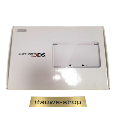 Nintendo 3DS Pure White Konsole Japanische Edition mit BOX TOP NEUWERTIG