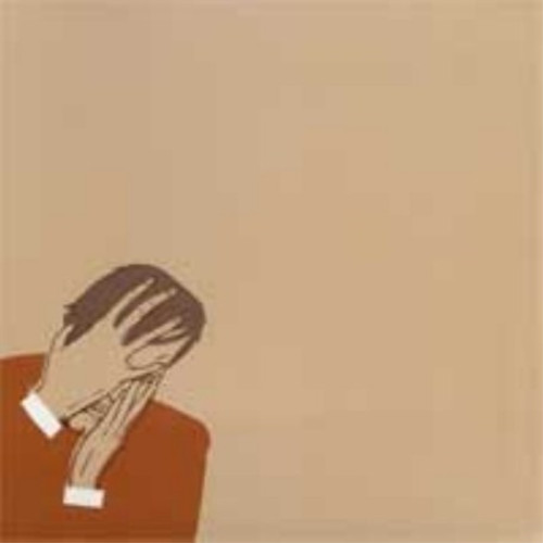 Альбом Madison (CD) (ИМПОРТИРОВАН из Великобритании)