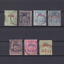DEDEAGH FRANCE TURKEY 1893-1900, Sc# 2-7, CV $250, Used