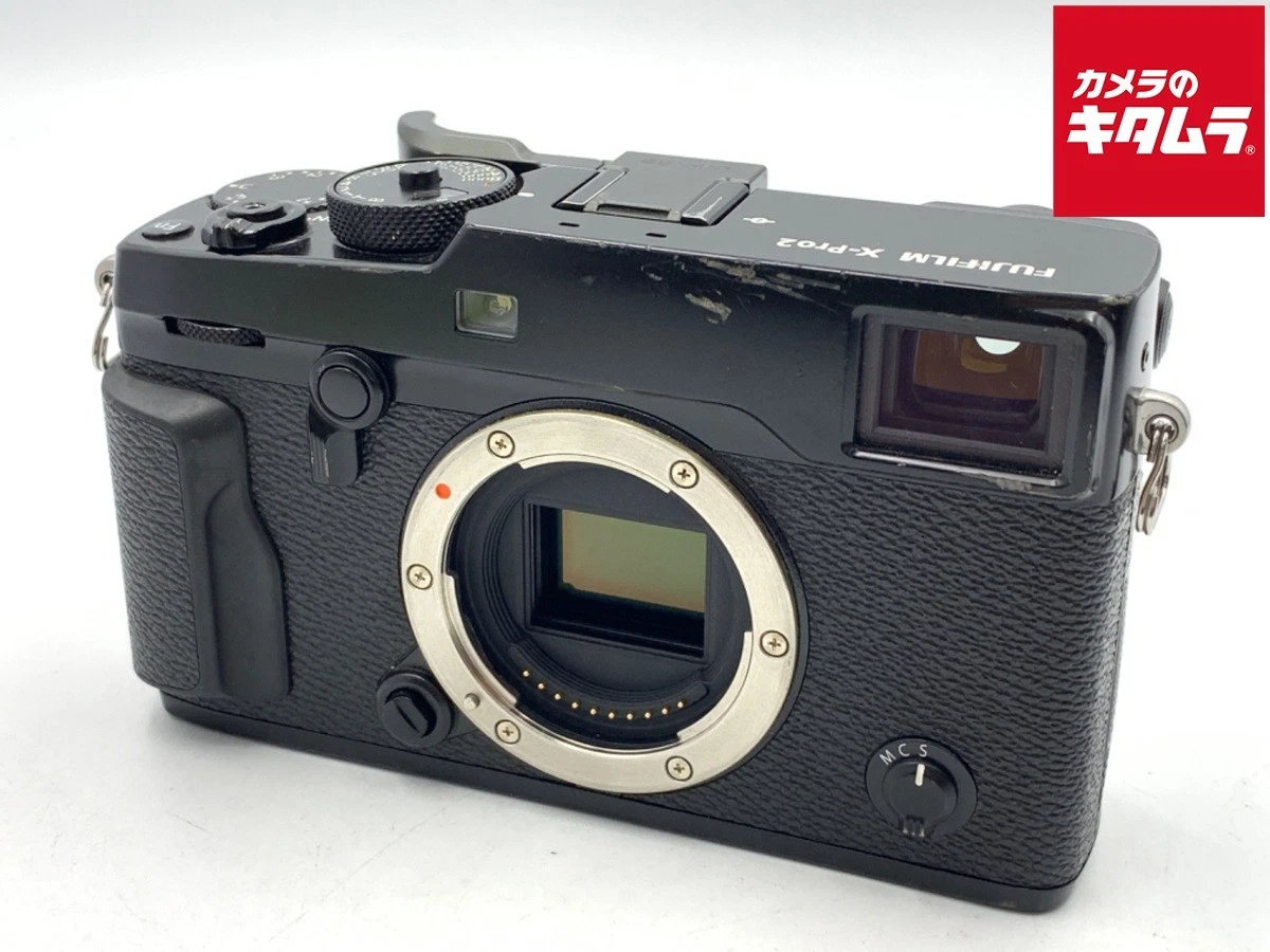 Fujifilm X-Pro2 Digital Cameras for sale - eBay