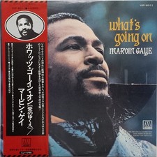 Marvin Gaye - What's Going On, LP, (Vinyl)