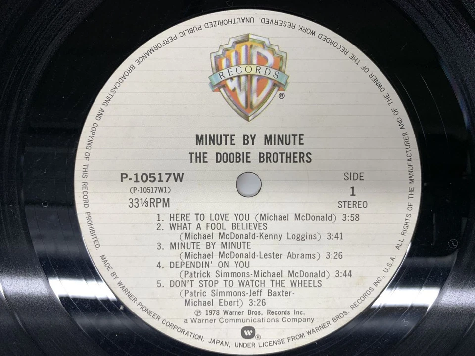 THE DOOBIE BROTHERS MINUTE BY MINUTE Japan LP [54712ER] - Image 2 of 2