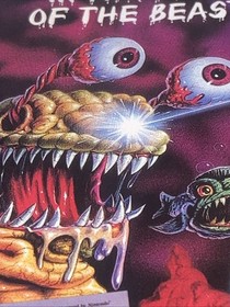 Nintendo NES Abadox Vintage Print Ad 1989 8&rdquo;X11&rdquo; &ldquo;The Deadly Inner War VTG EP5