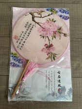 Cherry Blossom Fan, 25cm Diameter, Pink Paper and Wood Handheld Decor
