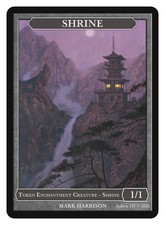Fichas mágicas del artista Mark Harrison Magic The Gathering Go-Shintai of Life's Origin