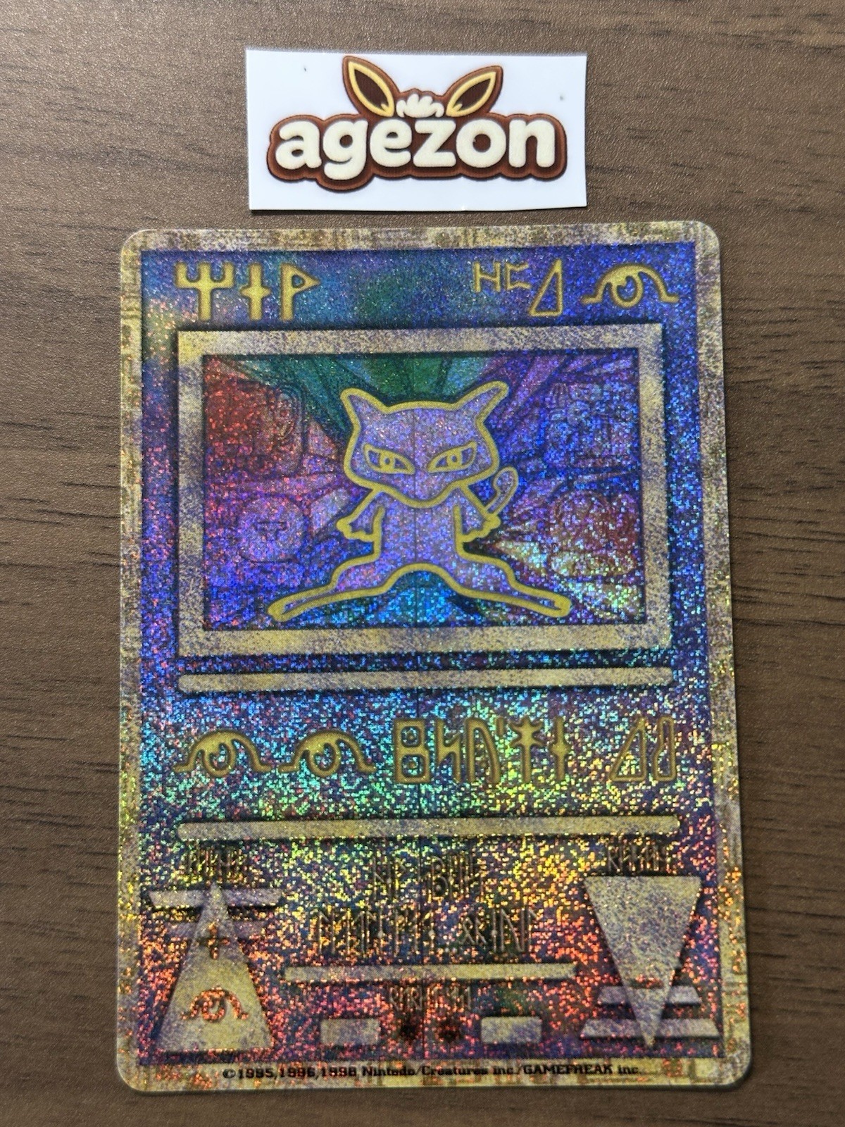 Ancient Mew "Nintedo" Error Movie Promo 1999 Japanese Pokemon cards 160