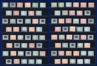SAN MARINO: Unused Postage Dues inc. Overprints Various Values 2 Sides Page