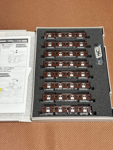 GREENMAX 50839 Seibu New 2000 Series 8-Car Set Gebraucht Japan | Condition: Gebraucht