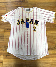 Mizuno Japan WBC Maki 2 Baseball Jersey Samurai Japan Size O NWT