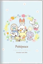 SunStar Stationery Pokémon Planner 2026 Monthly B7 Pikachu S2959364