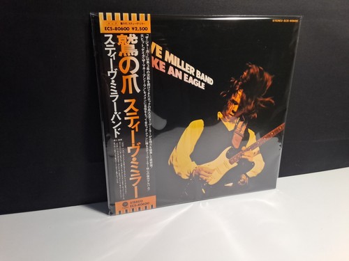 STEVE MILLER BAND "Fly Like An Eagle" Lp Japan-Obi Vinyl Live Dreams Joker