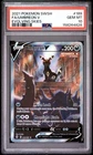 2021 POKEMON SWORD & SHIELD EVOLVING SKIES #189 FULL ART/UMBREON V PSA 10