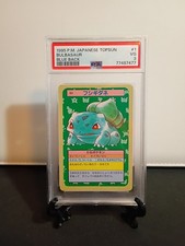 Bulbasaur [No Number] Prices | Pokemon Japanese Topsun | Pokemon Cards