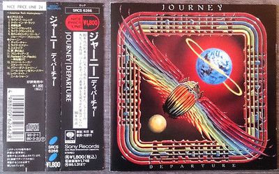 JOURNEY - DEPARTURE (1993)  CD  SONY RECORDS  SRCS 6266 (JAPAN)
