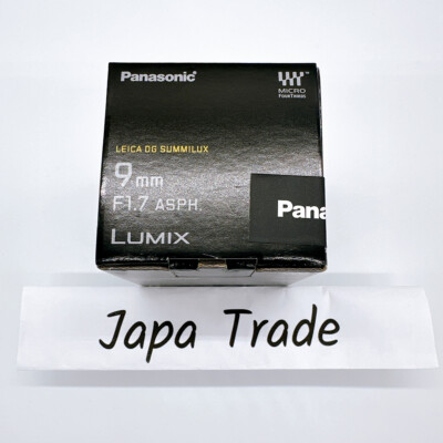 【美品】LEICA DG SUMMILUX 9mm/F1.7 ASPH. Panasonic Leica DG Summilux 9mm F1.7 ASPH: Digital