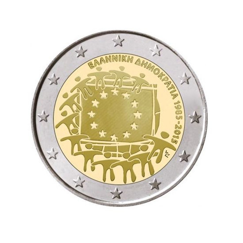 #RM# 2 EURO GEDENKMÜNZEN GRIECHENLAND (2004-2025) - NEU - frei wählbar - Bild 13 von 34