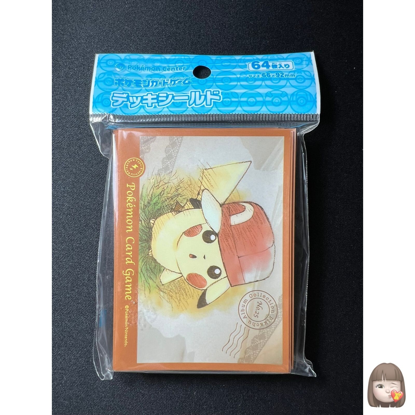 Sombrero de Ceniza Pikachu Kalos Versión 64 Mangas Pokémon Japonés Centro Sellado LM52