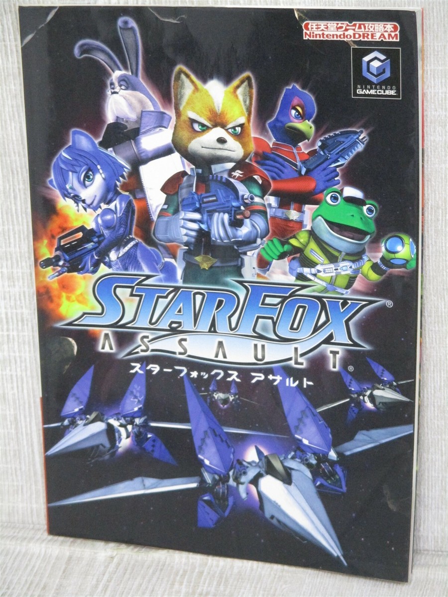 STAR FOX ASSAULT Guide Nintendo GameCube Book 2005 Japan MC92 | eBay