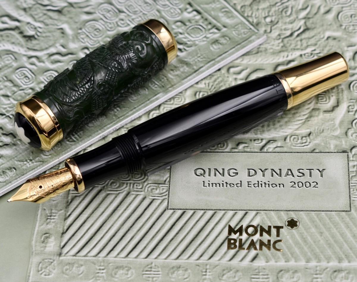 MONTBLANC 2002 Qing Dynasty Limited Edition 2002 Fountain Pen Ref
