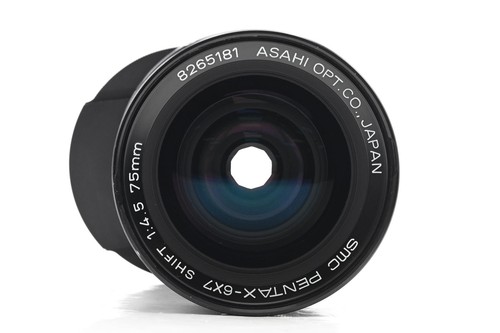 Pentax 67 75mm f4.5 SMC Shift Objektiv Early 6X7 #181 - Bild 8 von 10