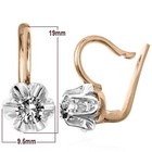 Genuine .90 cwt H-I1 Diamond 14k Rose & White Gold Earrings European Style#E1239 — photo 3