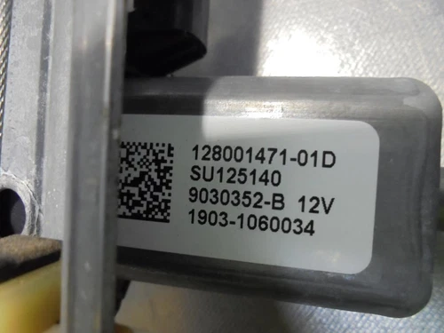 827009380R Elevalunas Trasero Derecho para RENAULT CAPTUR I Life 2018 4873261 - Imagen 4 de 10