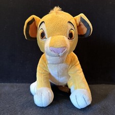 Kohl's Cares Disney Lion King Simba 12" Plush Stuffed Animal Toy 2014