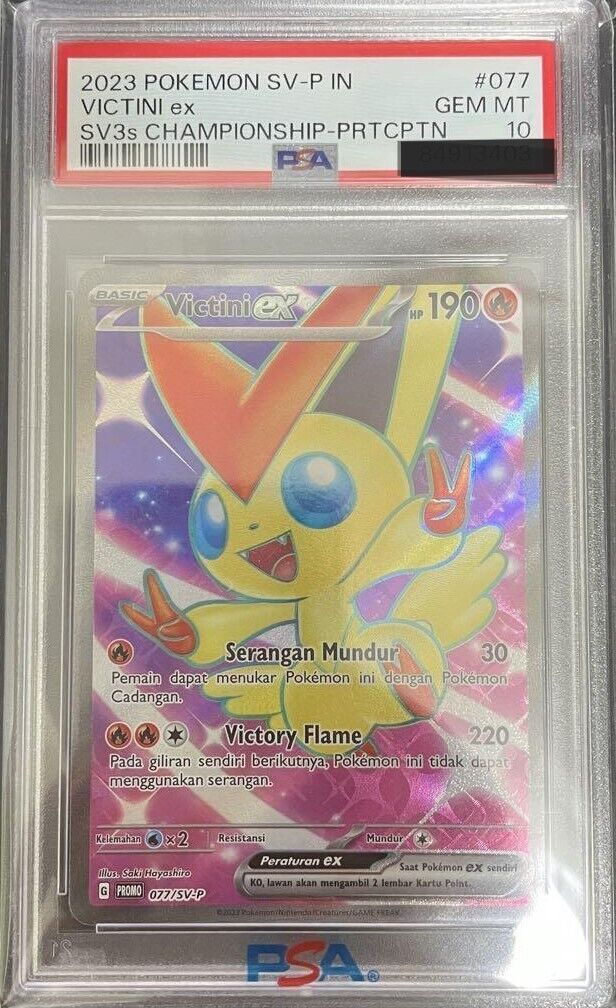 PSA 10 Victini Championship Promo EX 077/SV-P English PSA 10 Victini Championship Promo EX 077/SV-P English
