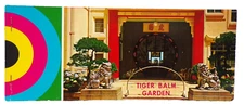 HONG KONG TIGER BALM GARDEN VINTAGE 8 COLOR PHOTO POSTCARDS UNPOSTED IN BOOKLET