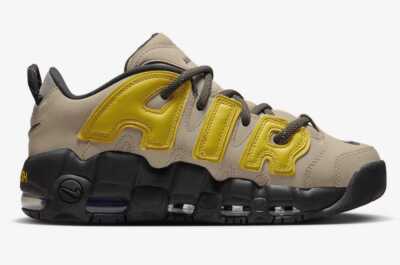 新品Nike Air more uptempo slideFZ3113-200 Nike Air More Uptempo Slide Flax FZ3113-200/FZ3116-200 US