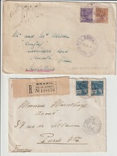BRAZIL - POSTAL HISTORY -   PAIR EARLY COVERS