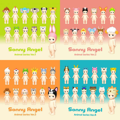Sonny Angel Animal Series 1, 2, 3, 4 - AUTHENTIC - US SELLER - SHIP FAST