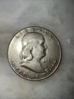 1951 Franklin Half Dollar 90% Silver .3617 Troy Oz Of Silver