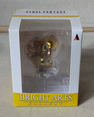 Final Fantasy Chocobo Bright Arts Figure
