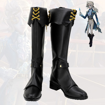 Frederick Kreiburg Shoes Identity V Cosplay Boots