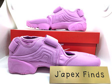 Nike WMNS Air Rift IV6058-500 Light Magenta Women's Size Custom