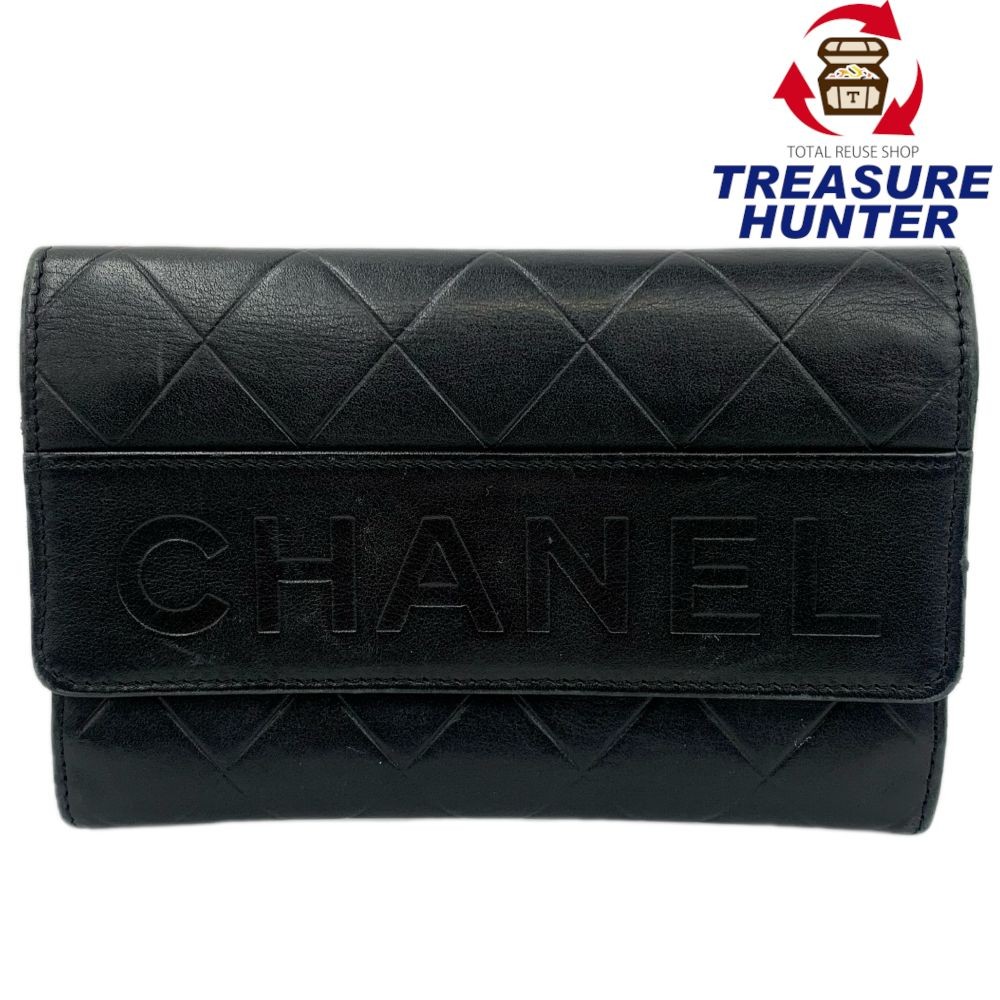 CHANEL black matelass calfskin logo bifold wallet with serial number
