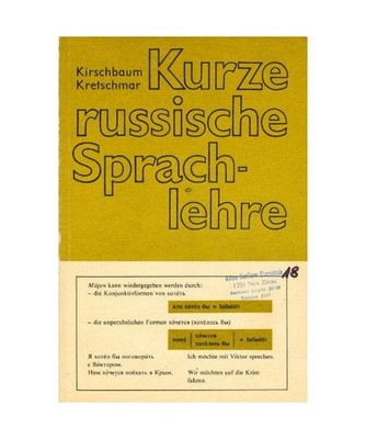 Kurze russische Sprachlehre, Ernst-Georg Kirschbaum, Elisabeth Kretschmar