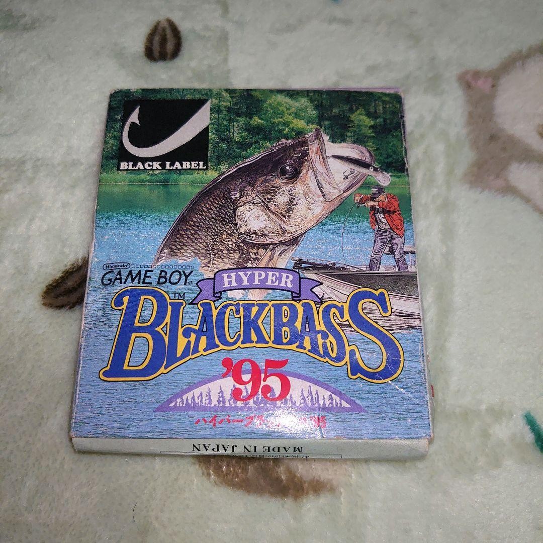 Hyper Black Bass 95 Game Boy