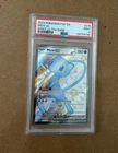 Pokémon Mew EX TCG Paldean Fates Holo Shiny Ultra Rare Card 216/091 PSA 9 Mint