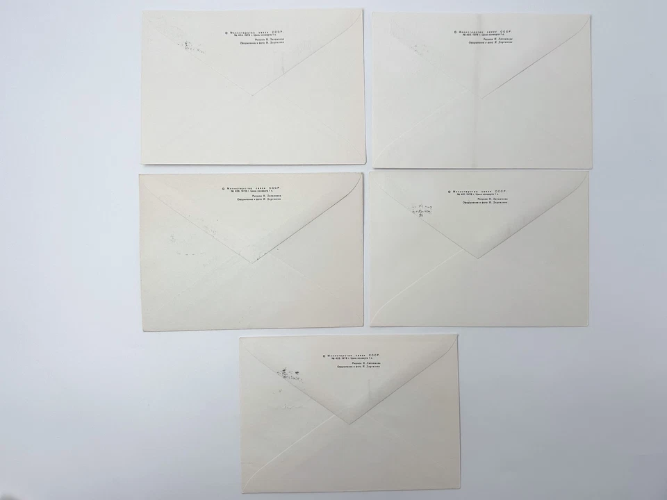 Sobres Deportes Acuáticos Conjunto de 9 FDC Especiales Ancelados Olimpiadas Moscú 1980 URSS Foto 2 de 4