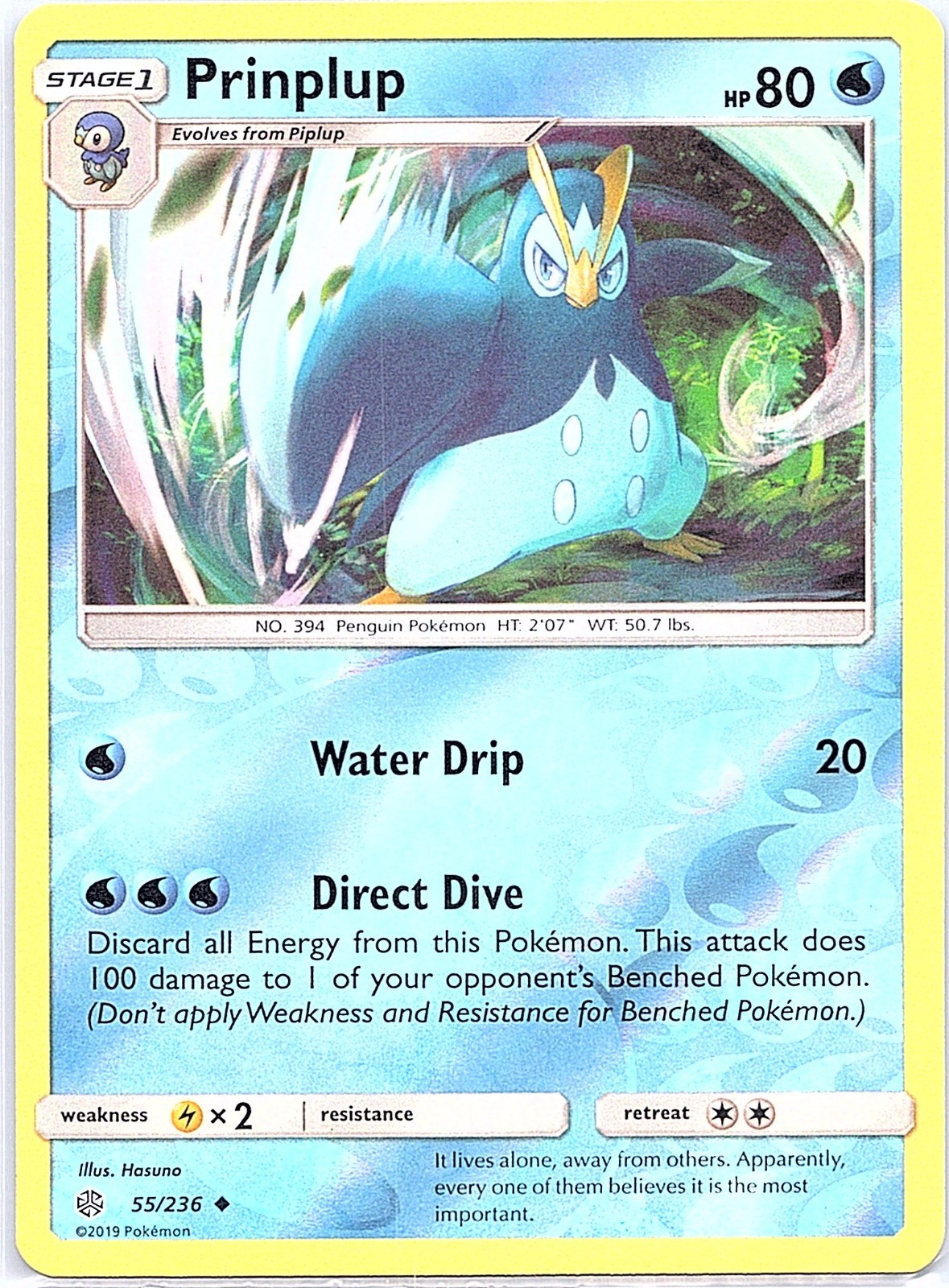 Prinplup 55/236 SM Cosmic Eclipse Reverse Holo – Pokémon Card – NM/Uncommon