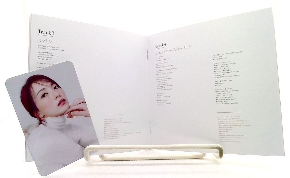 Kara MOVE AGAIN KARA 15TH ANNIVERSARY ALBUM [Japan Edition] 2CD