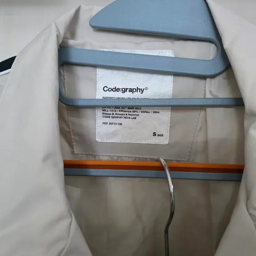 Codegraphy Windbreaker Set S Cream Polyester - image 3