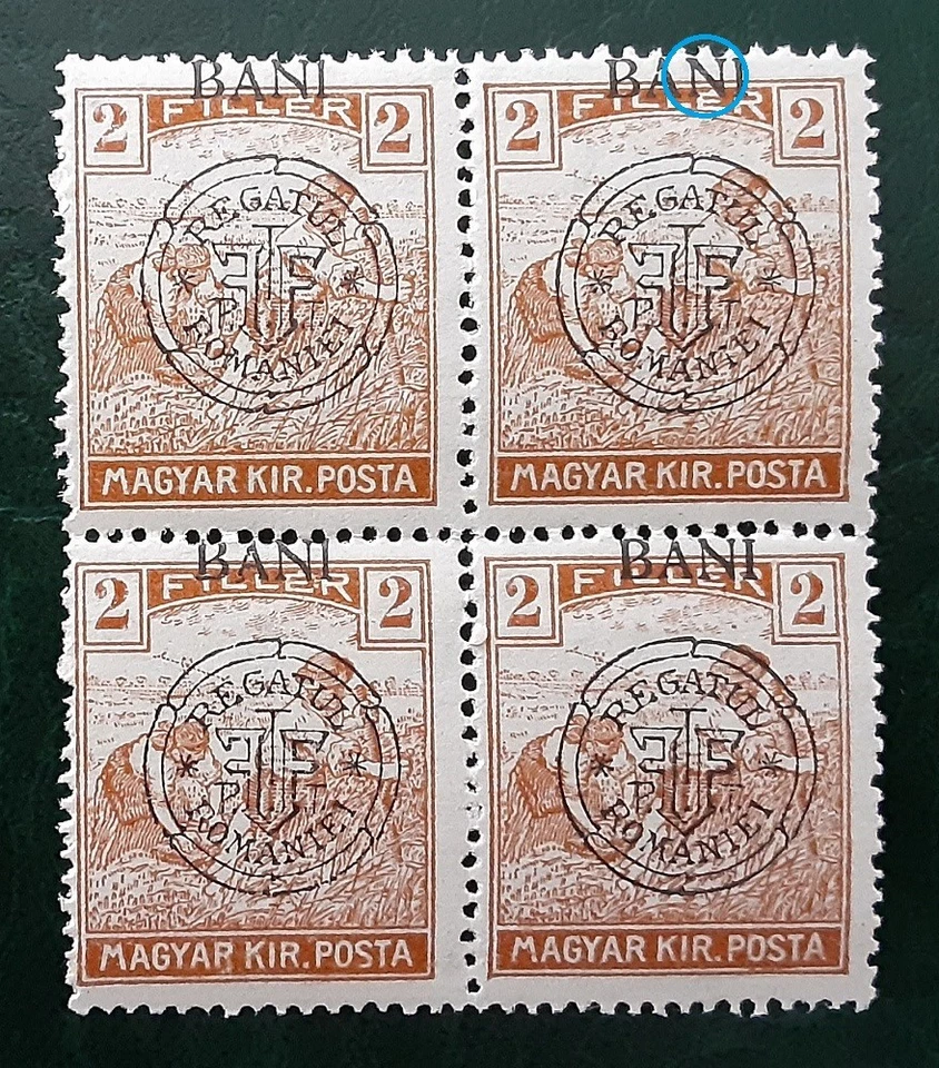 ROMANIA 1919 Cluj Kolozsvar 2 BANI MNH Reaper Block Mi 26I Straight N Err 179-1 - Image 2 of 4