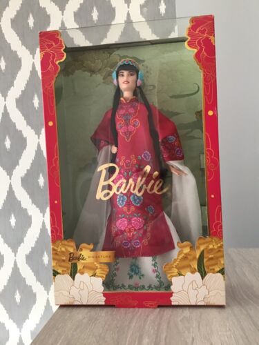 2024 Barbie Signature Black Label LUNAR NEW YEAR Barbie NEW RELEASE - Picture 1 of 5