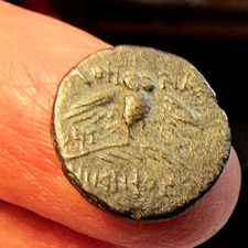 PERGAMON,MYSIA AE16 200BC.GREEK HELMETED HEAD ATHENA OWL STANDING WINGS SPREADVF