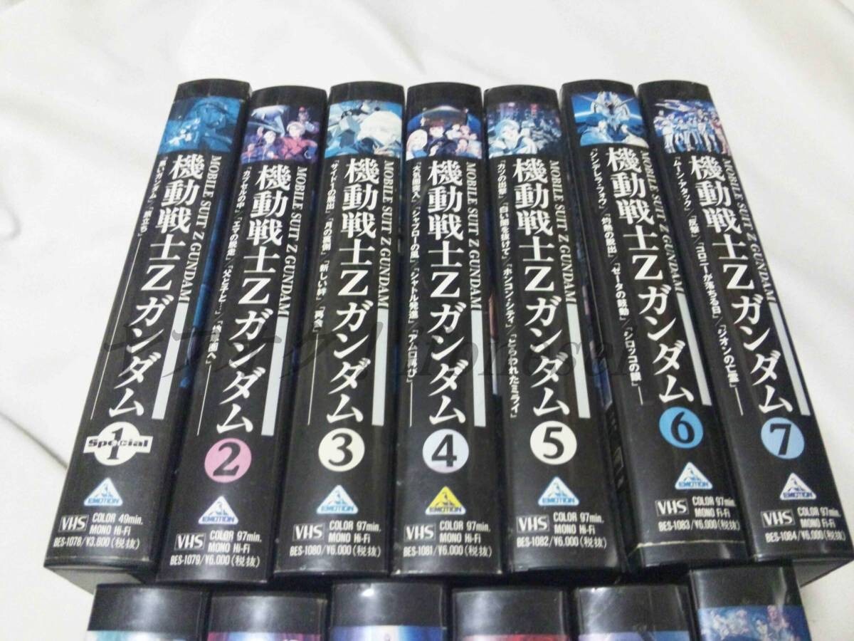 Mobile Suit Z Gundam Vol. 1-13 Set VHS Cassette Tapes