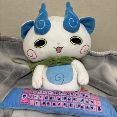 Yokai Watch Koma-San PC Kissen Plüschtier Groß